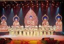 Chương trình nghệ thuật “Hương sen mầu nhiệm” chào mừng Đại hội Phật giáo toàn quốc lần IX