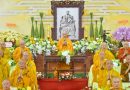 Đồng Nai: Lễ khai mạc Đại giới đàn Đạt Thanh diễn ra trang nghiêm tại chùa Tỉnh Hội