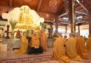 Thiền sư Thích Thanh Từ chứng minh buổi họp mặt chư vị trụ trì các thiền viện trong tông môn