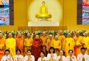 Thái Lan: Lễ cúng dường 10.000 chư Tăng trong nước và quốc tế tại giảng đường Wat Phra Dhammakaya